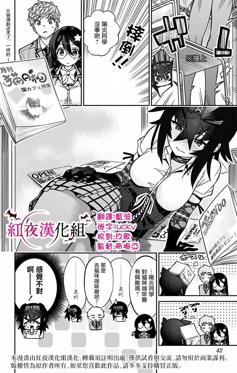 第12回