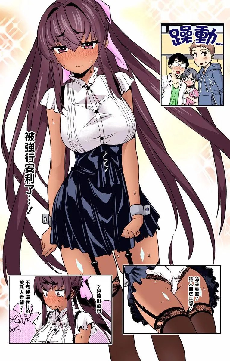 第16回