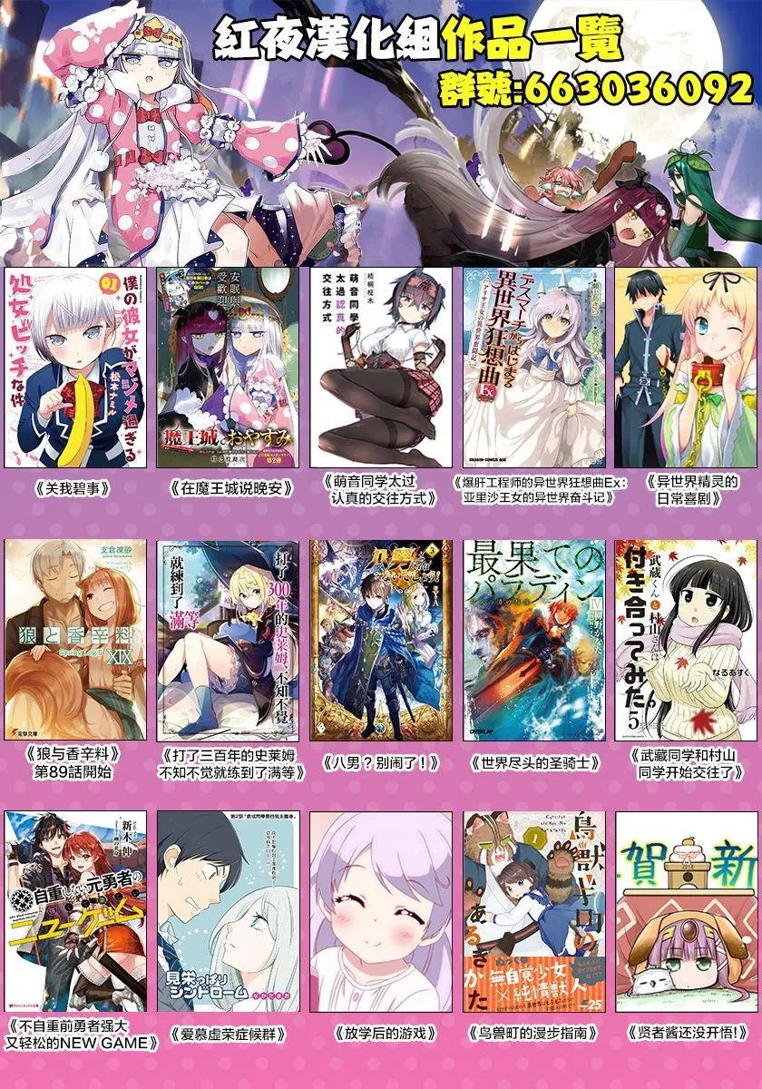 第22回