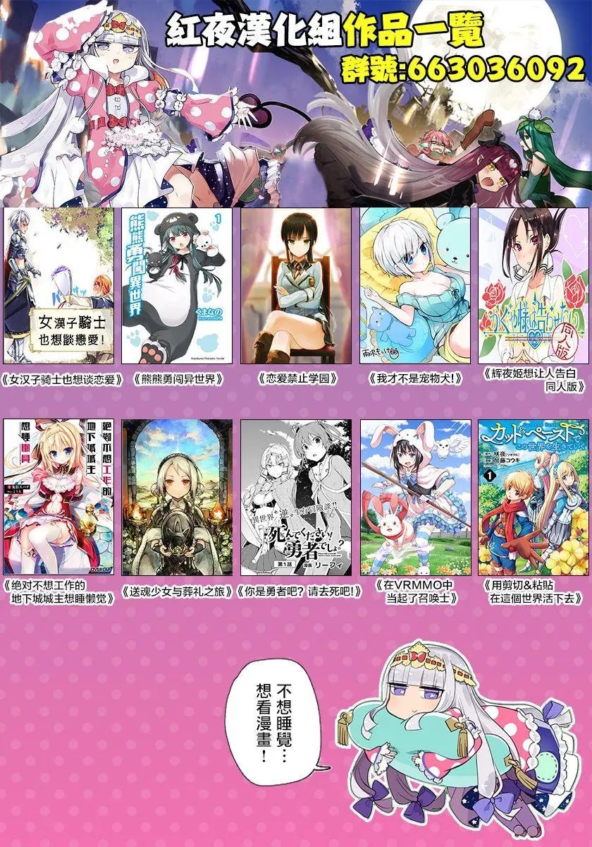第22回