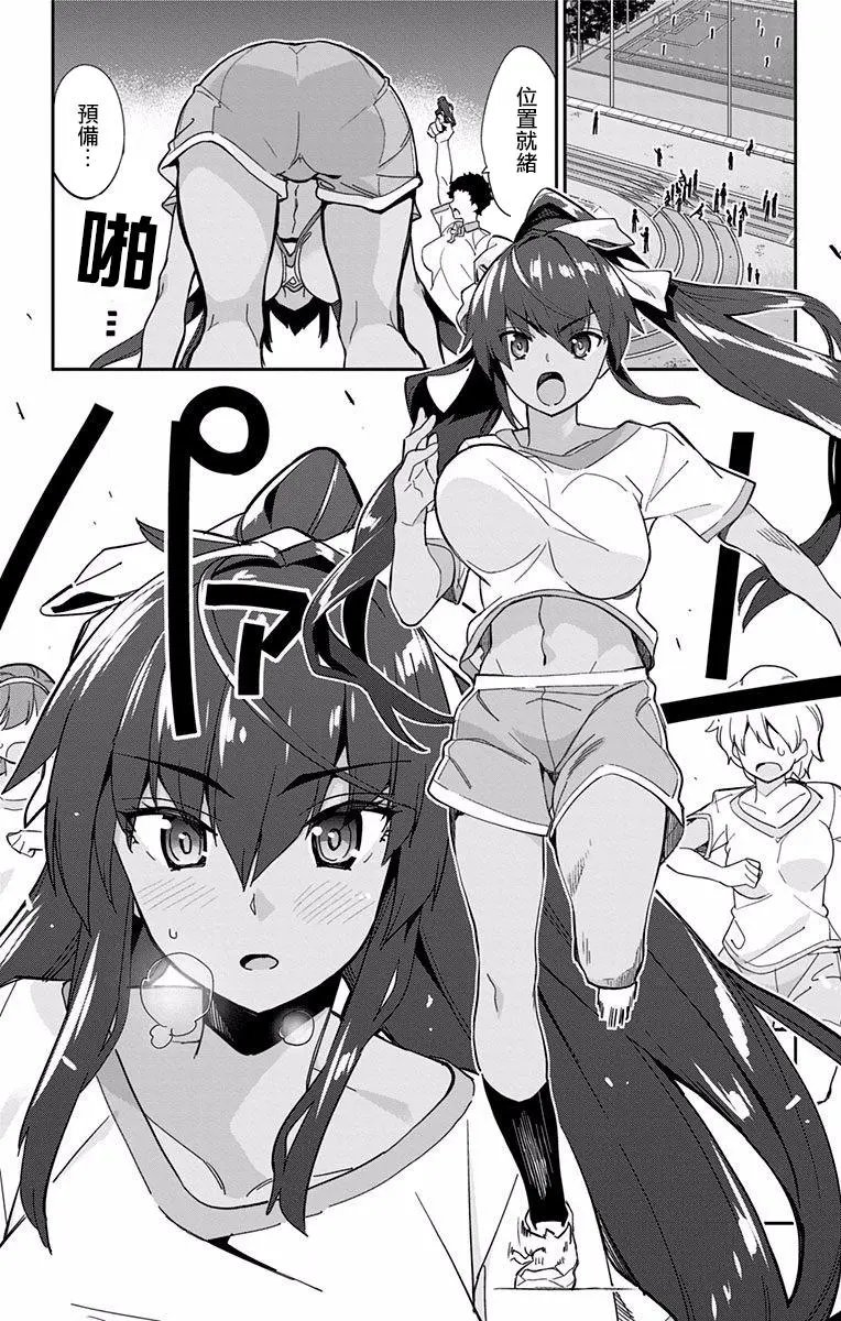 第05回