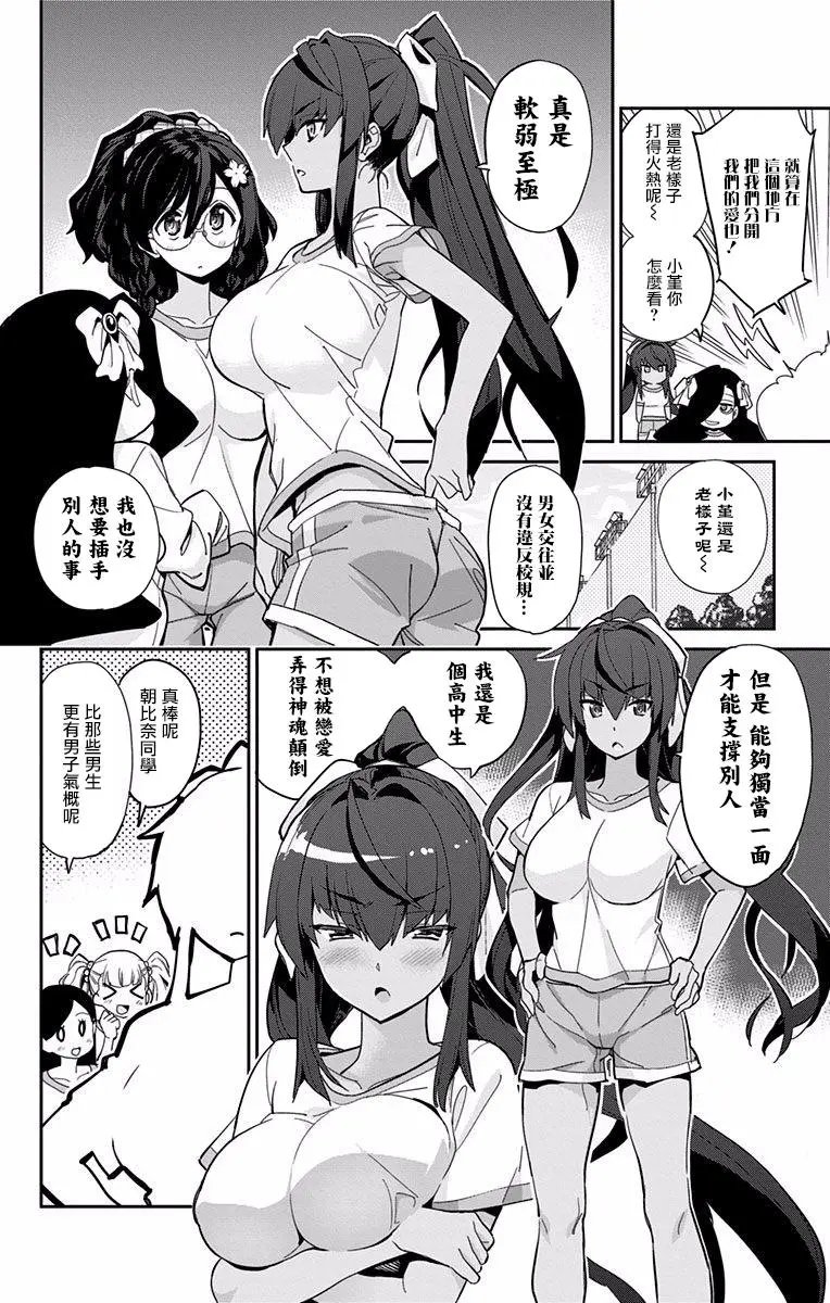 第05回