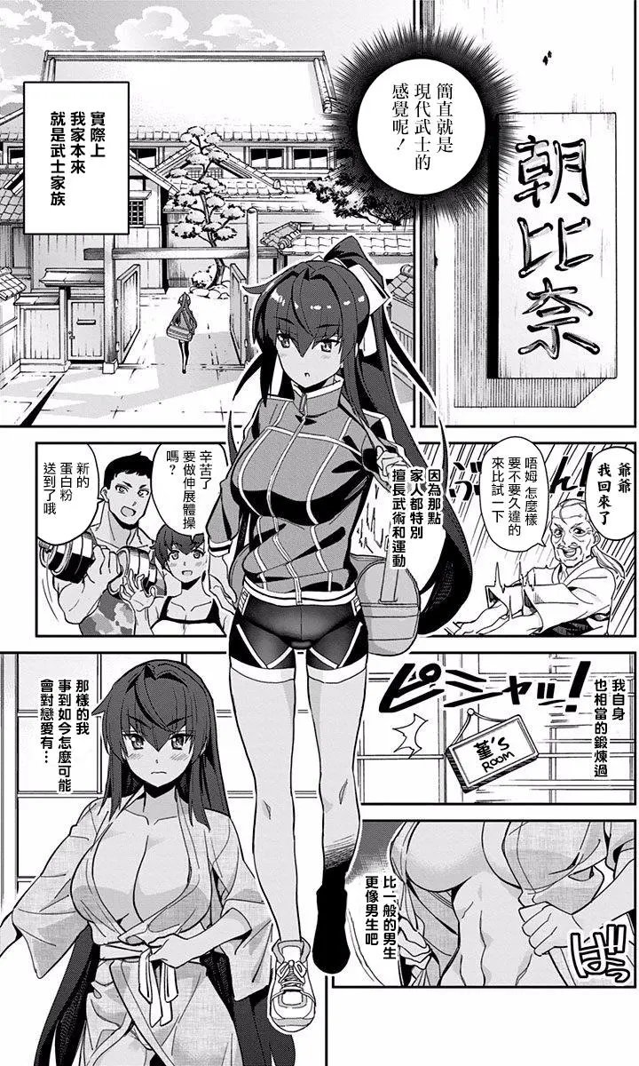 第05回