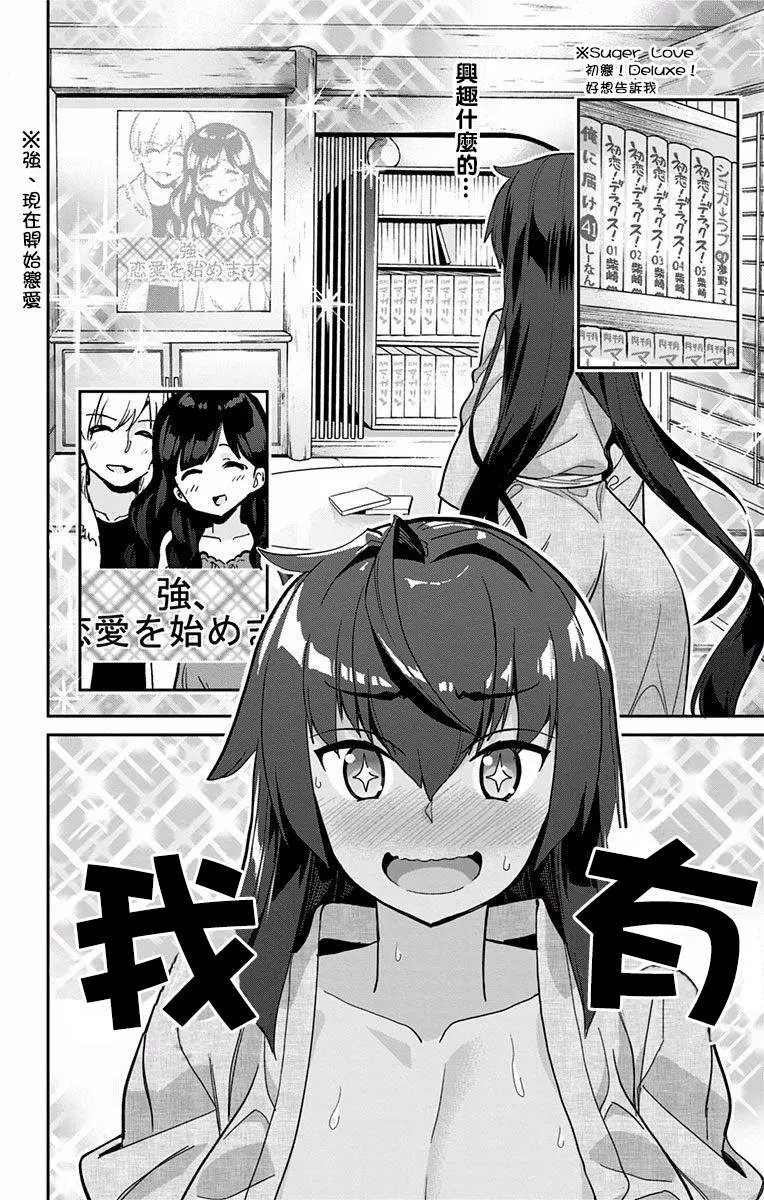 第05回