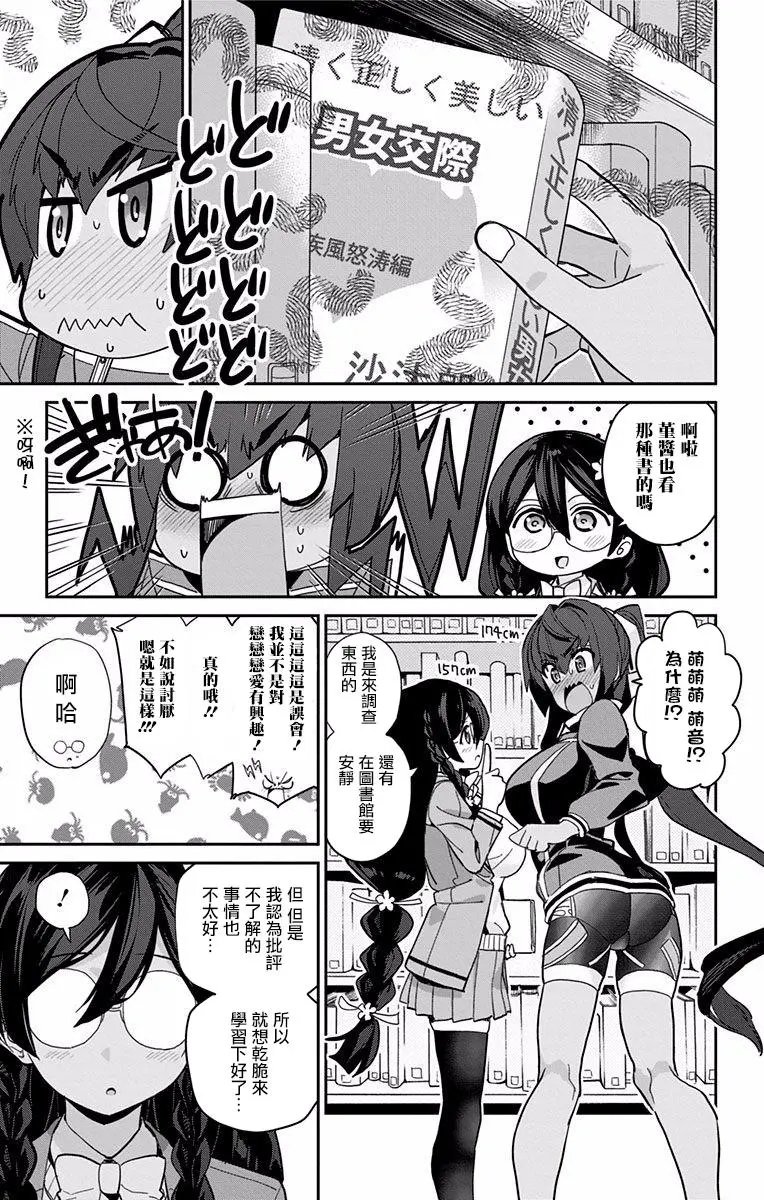 第05回