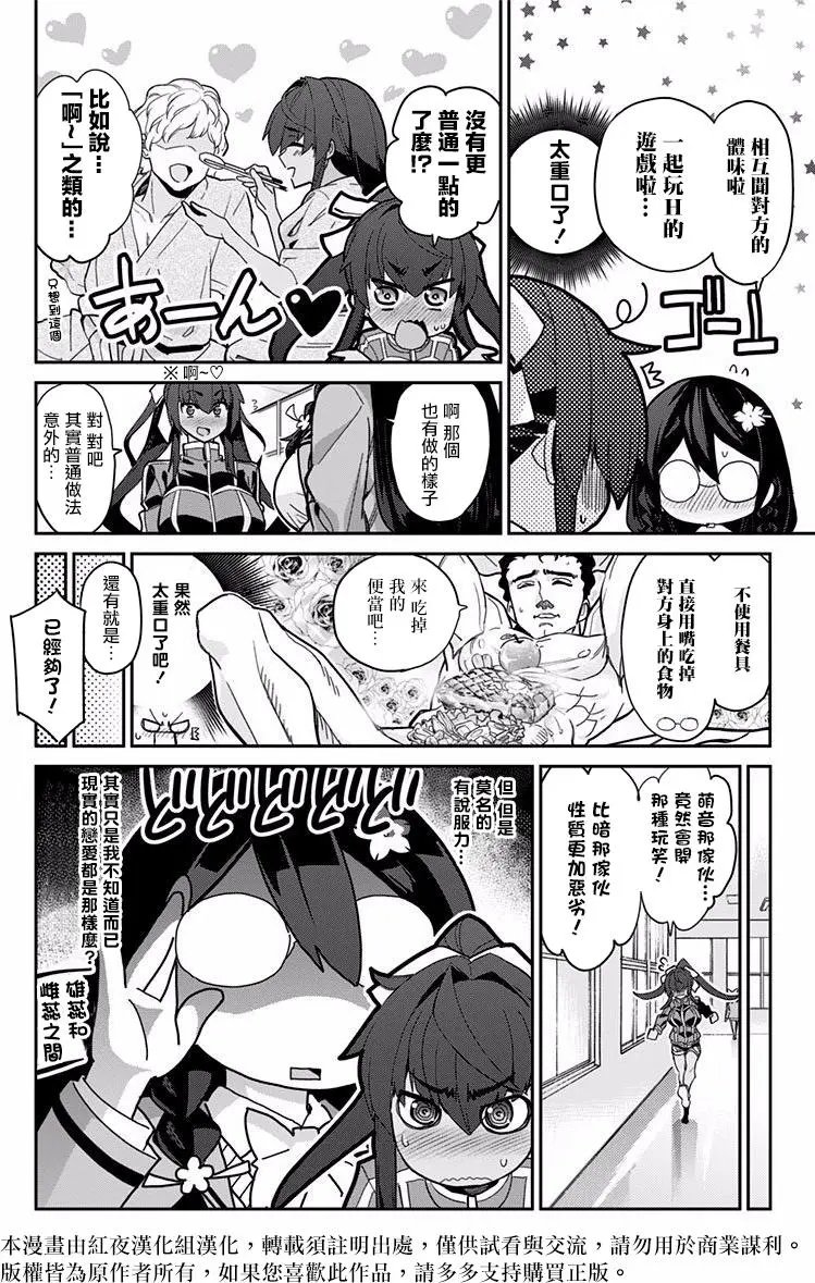 第05回