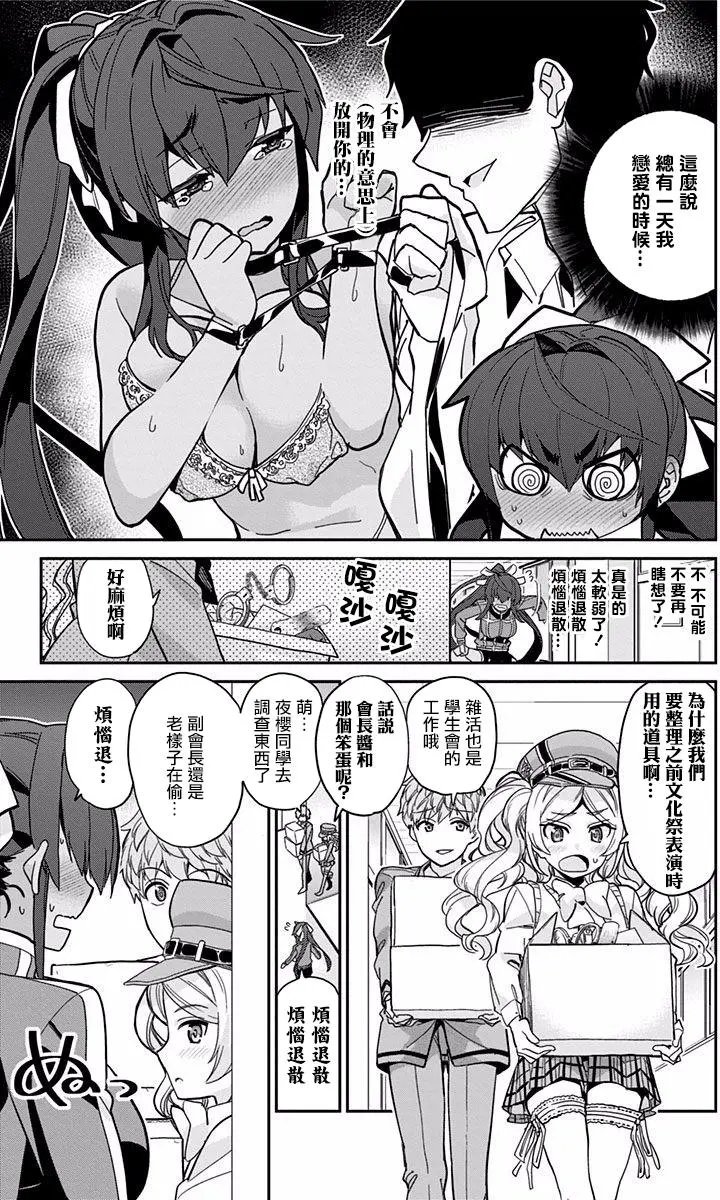 第05回