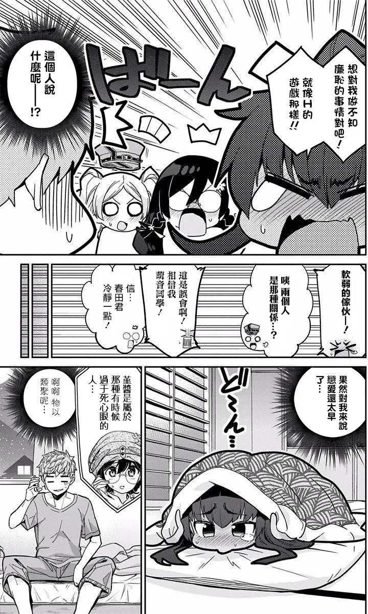 第05回