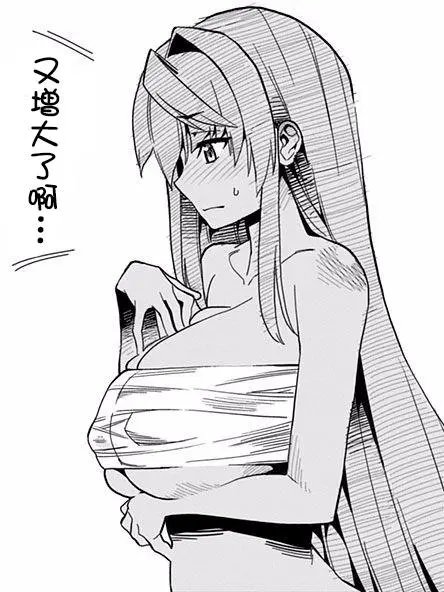 第05回