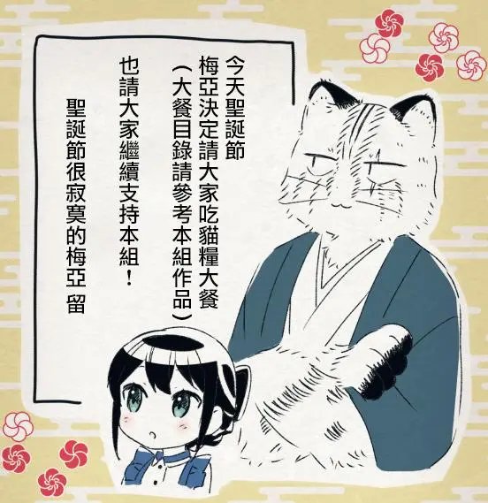 第05回
