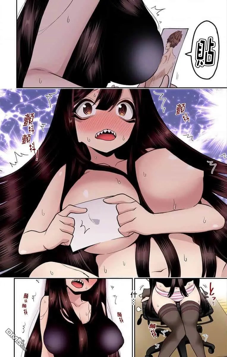 第54话