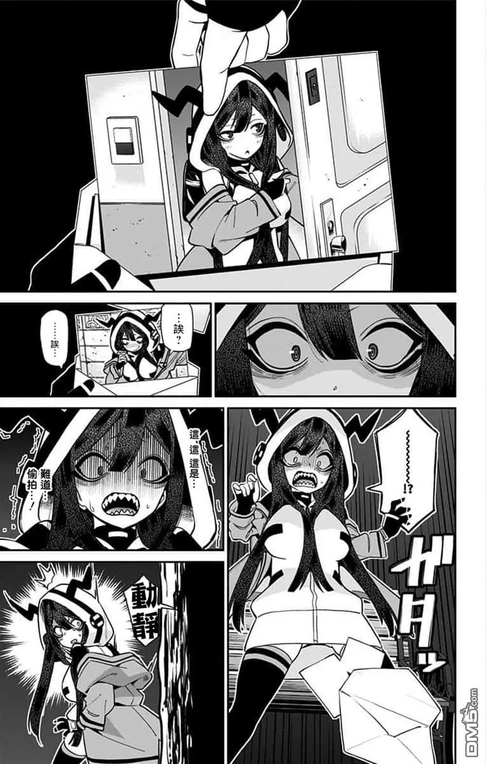 第55话