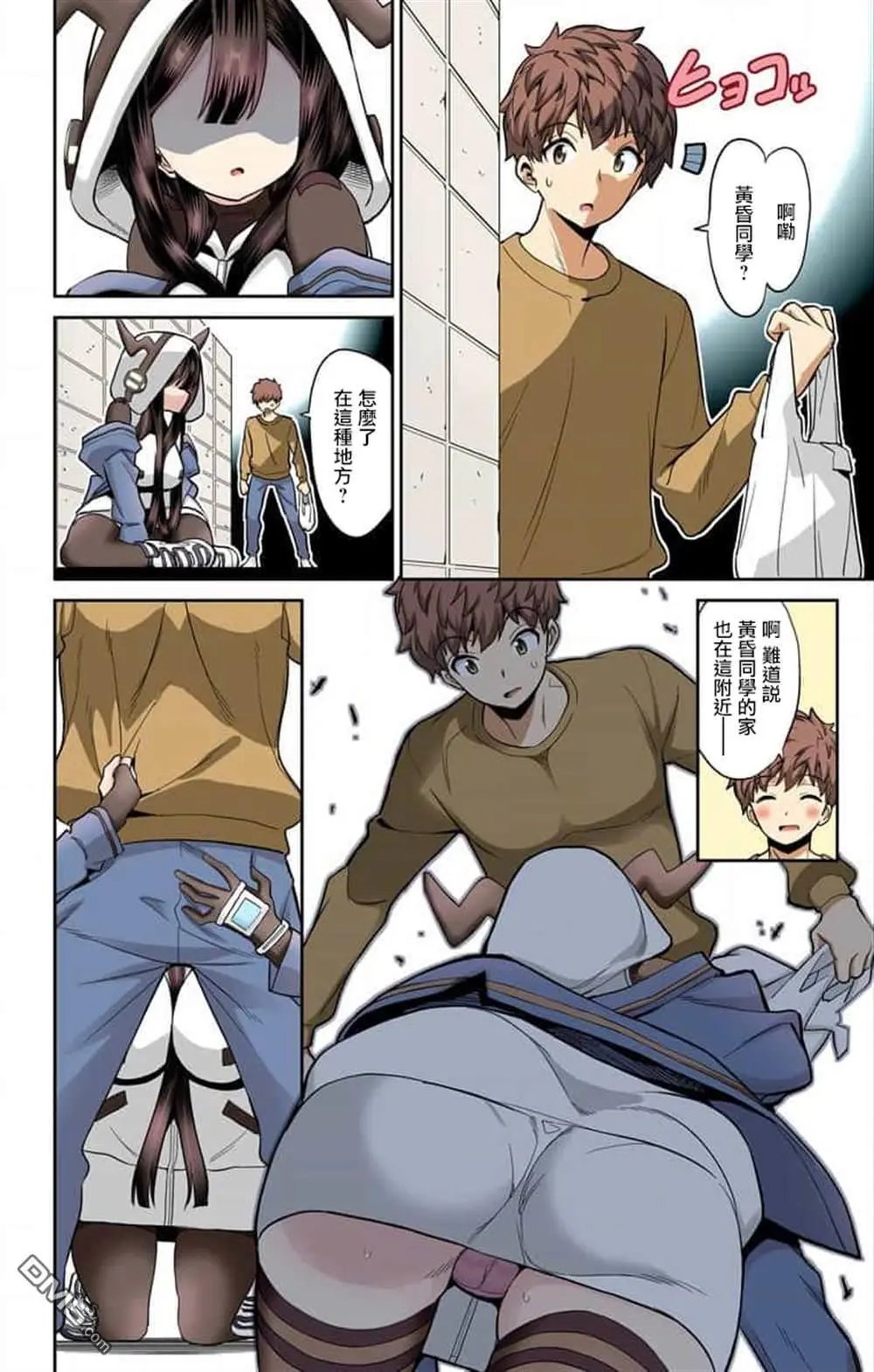 第55话
