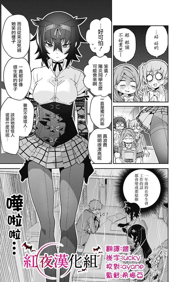 第07回