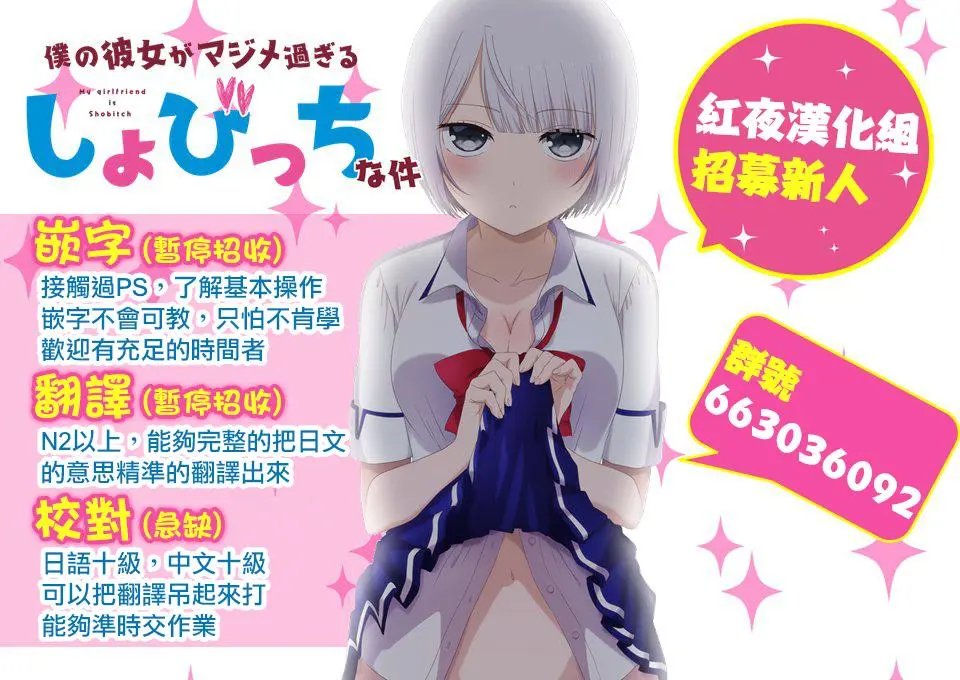 第07回