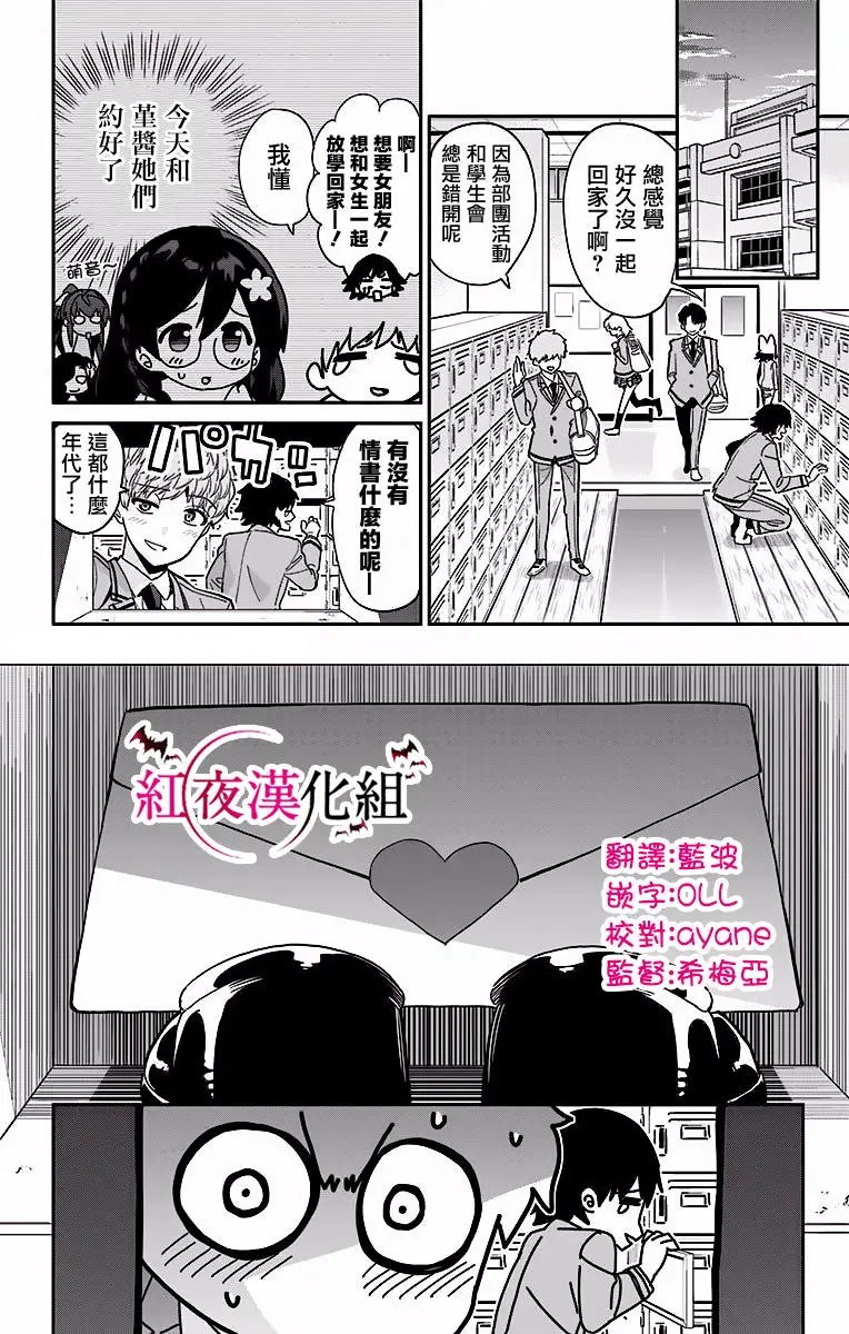 第09回