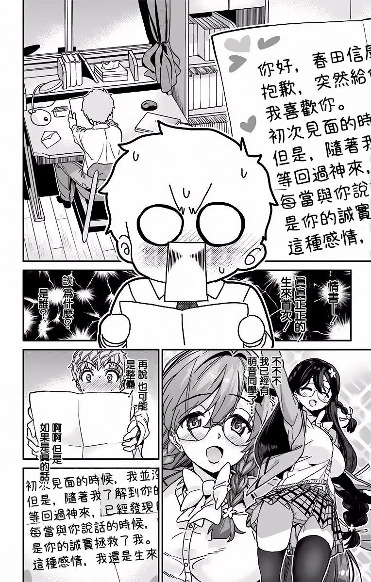 第09回