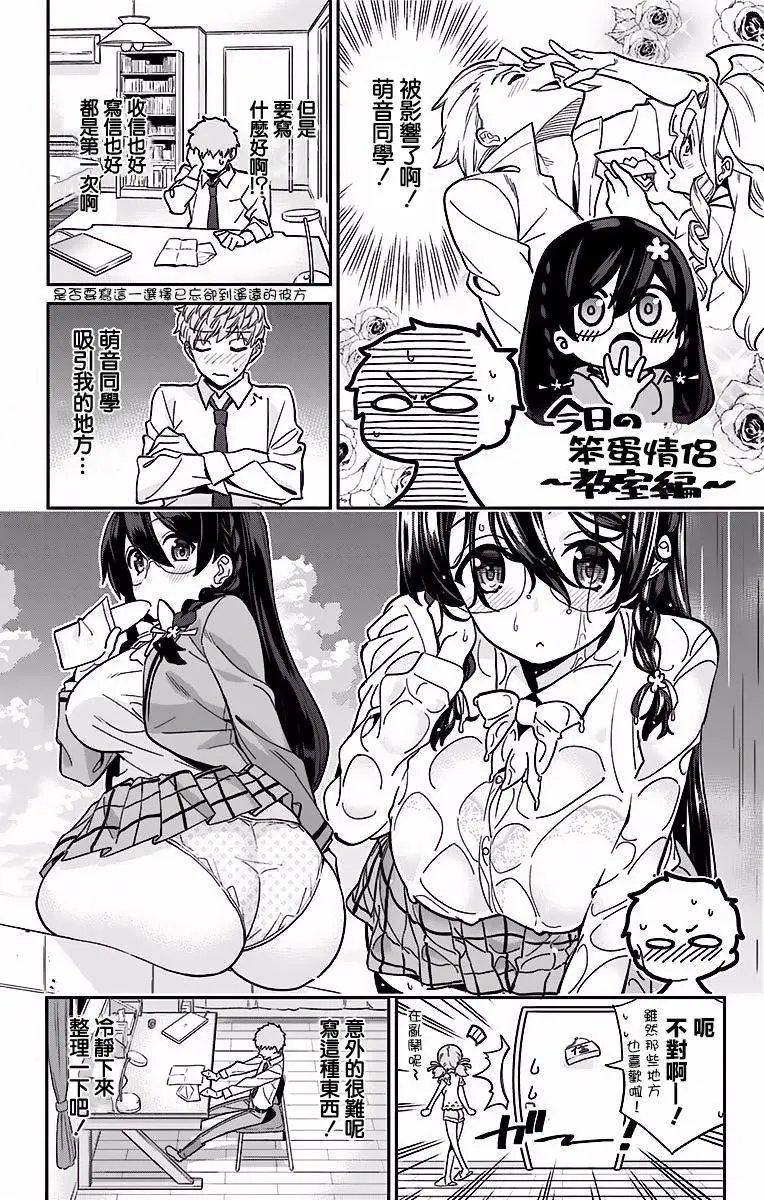 第09回