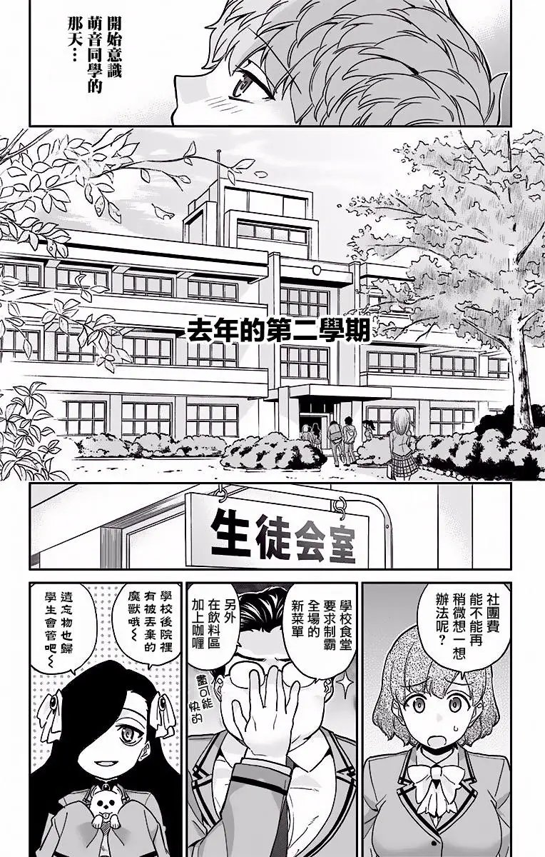 第09回