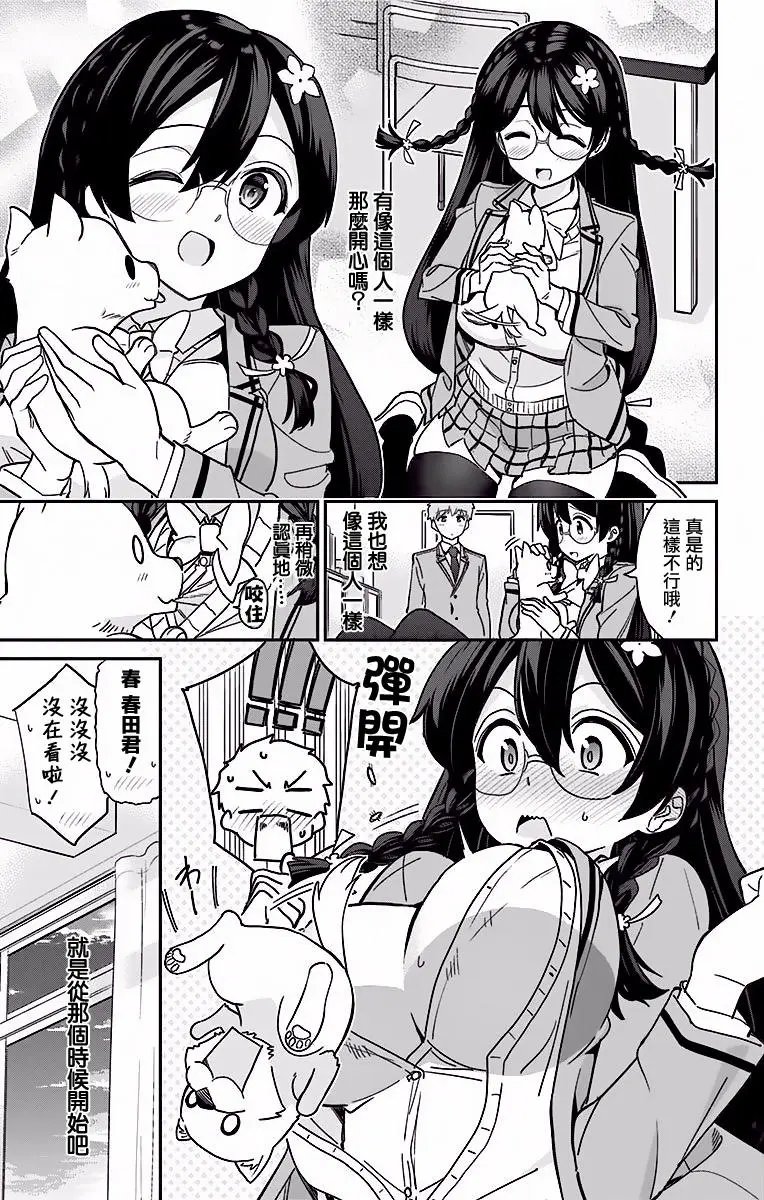 第09回