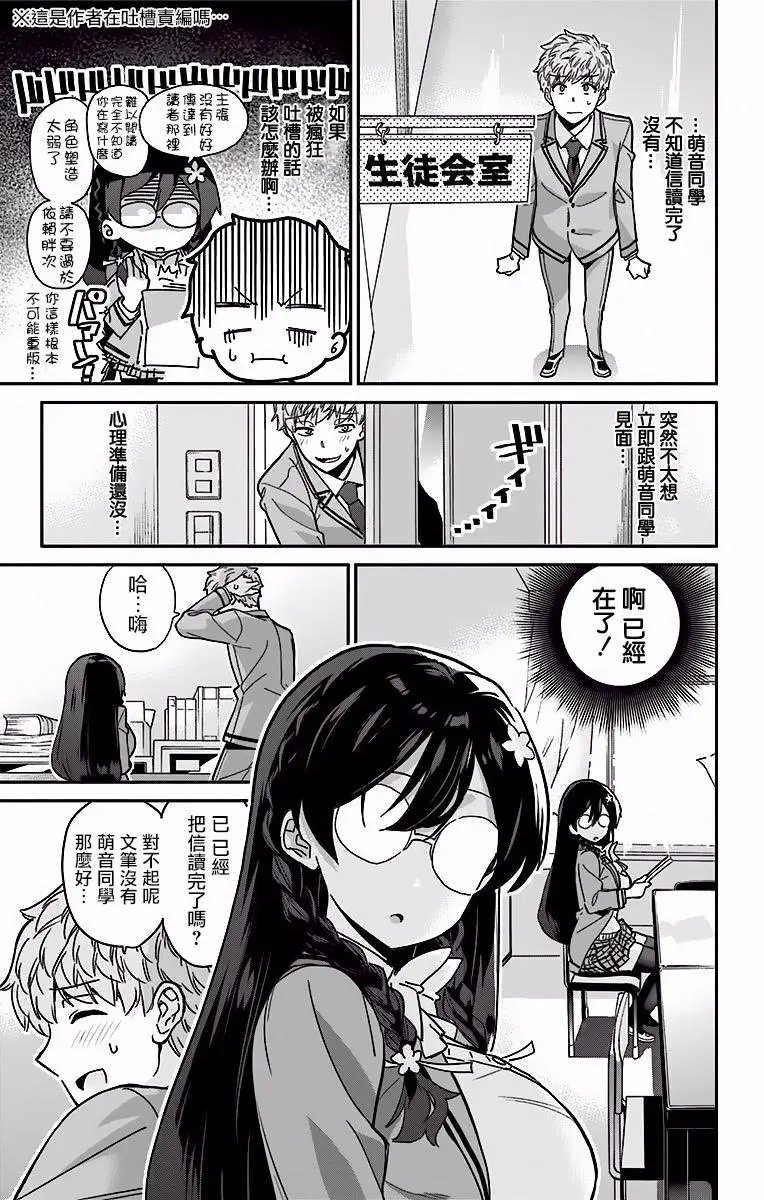 第09回
