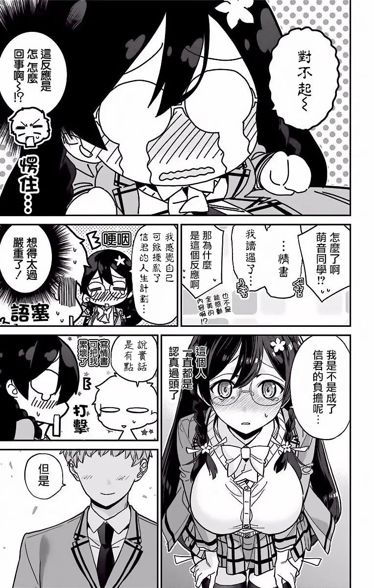 第09回