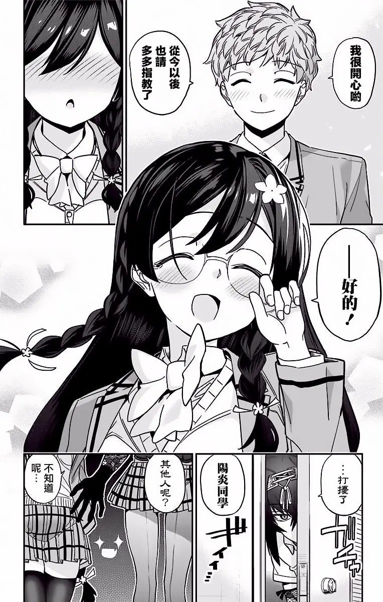 第09回
