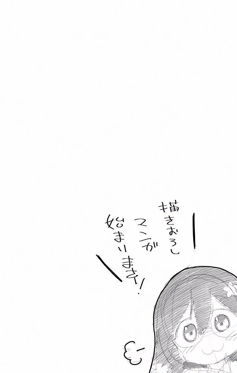 第09回