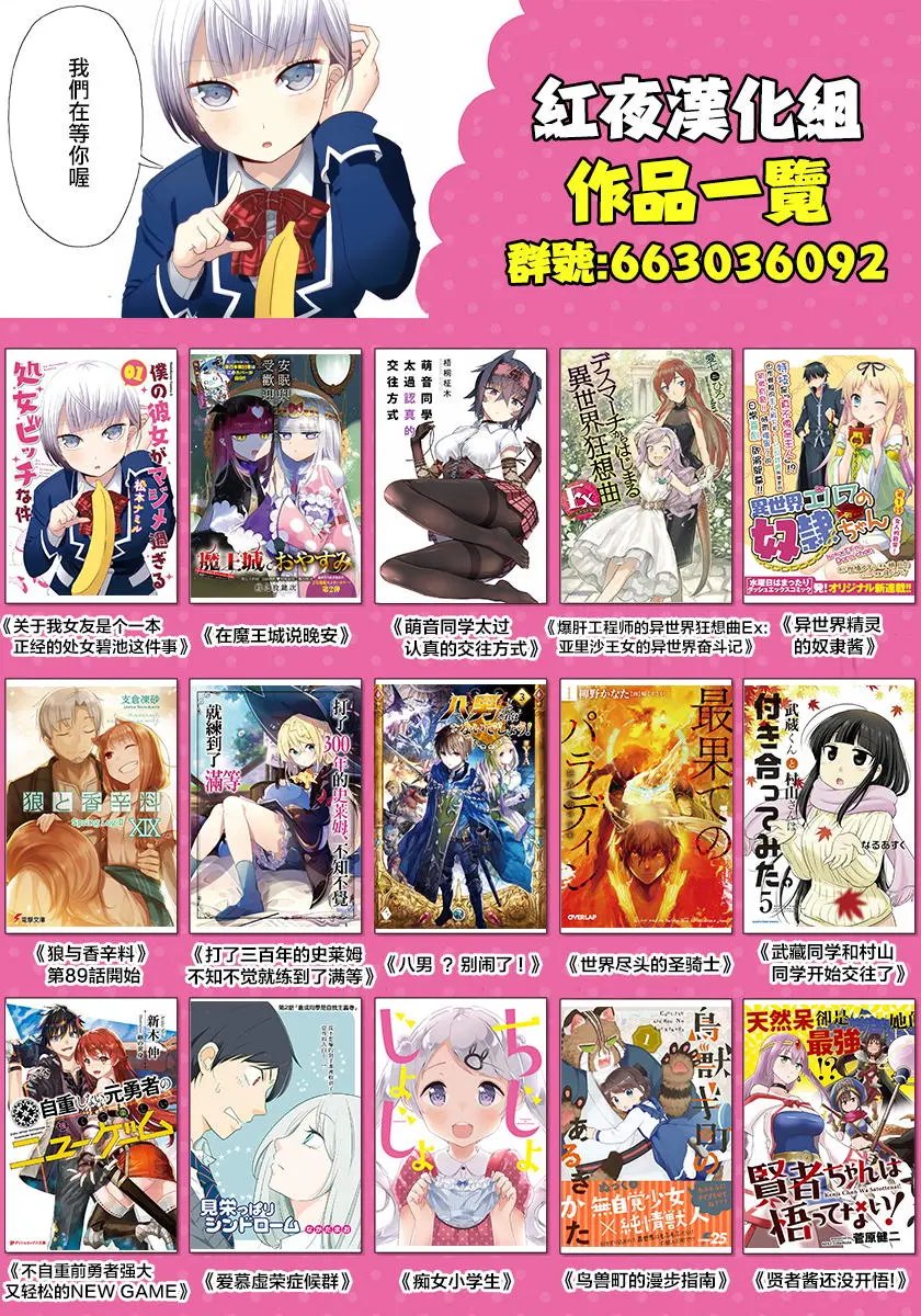 第09回