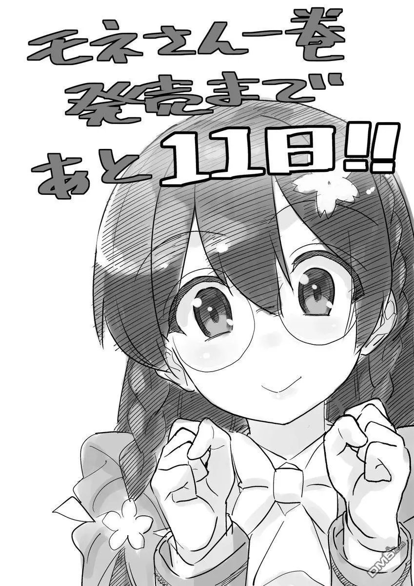 1卷宣传