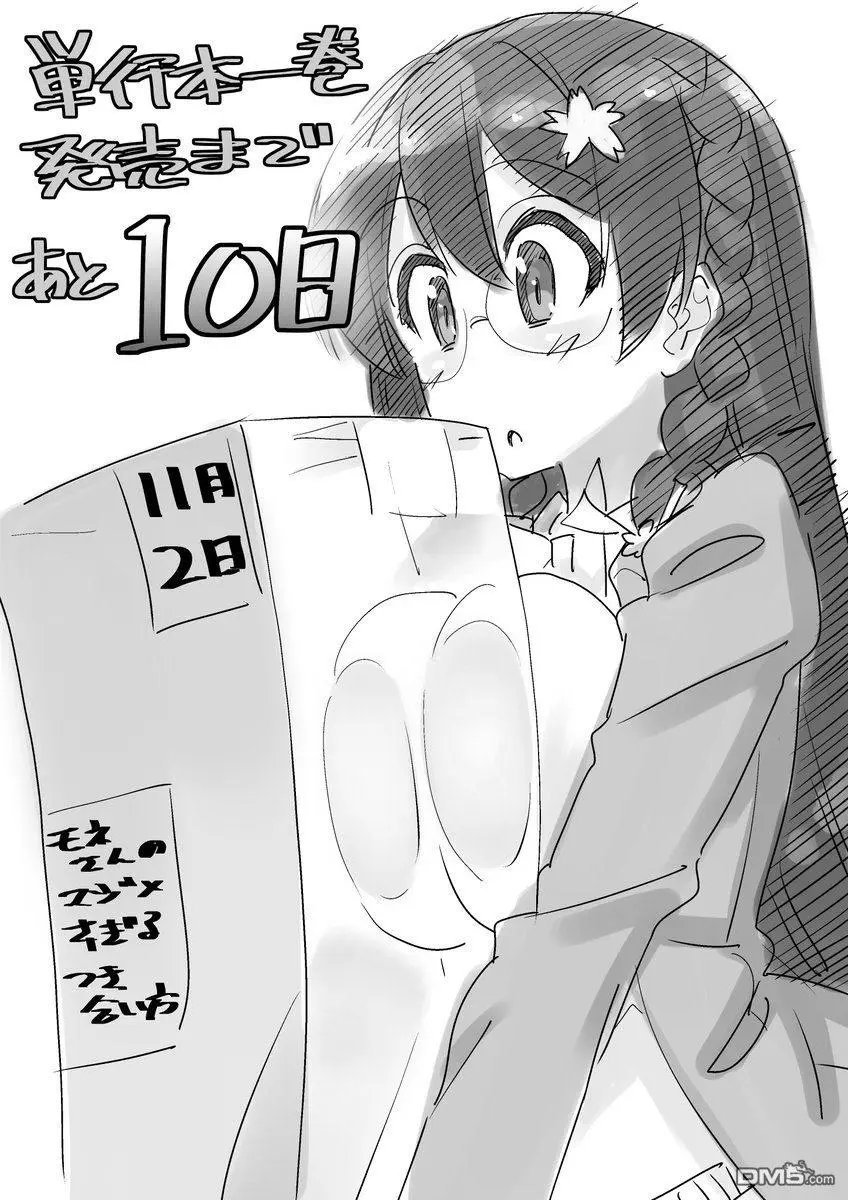 1卷宣传