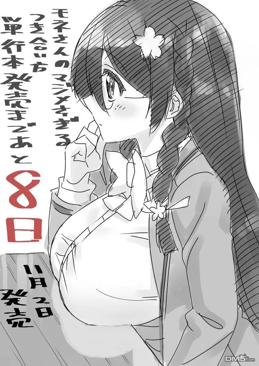 1卷宣传