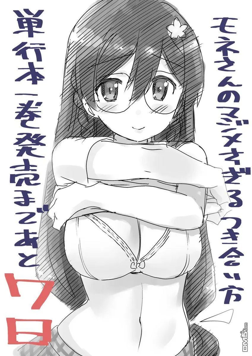 1卷宣传