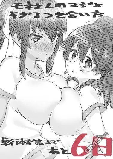 1卷宣传