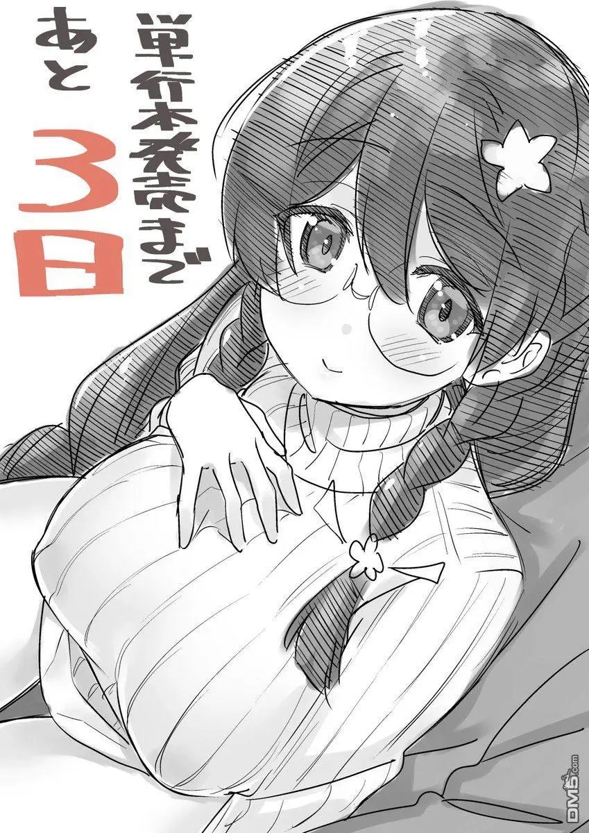 1卷宣传