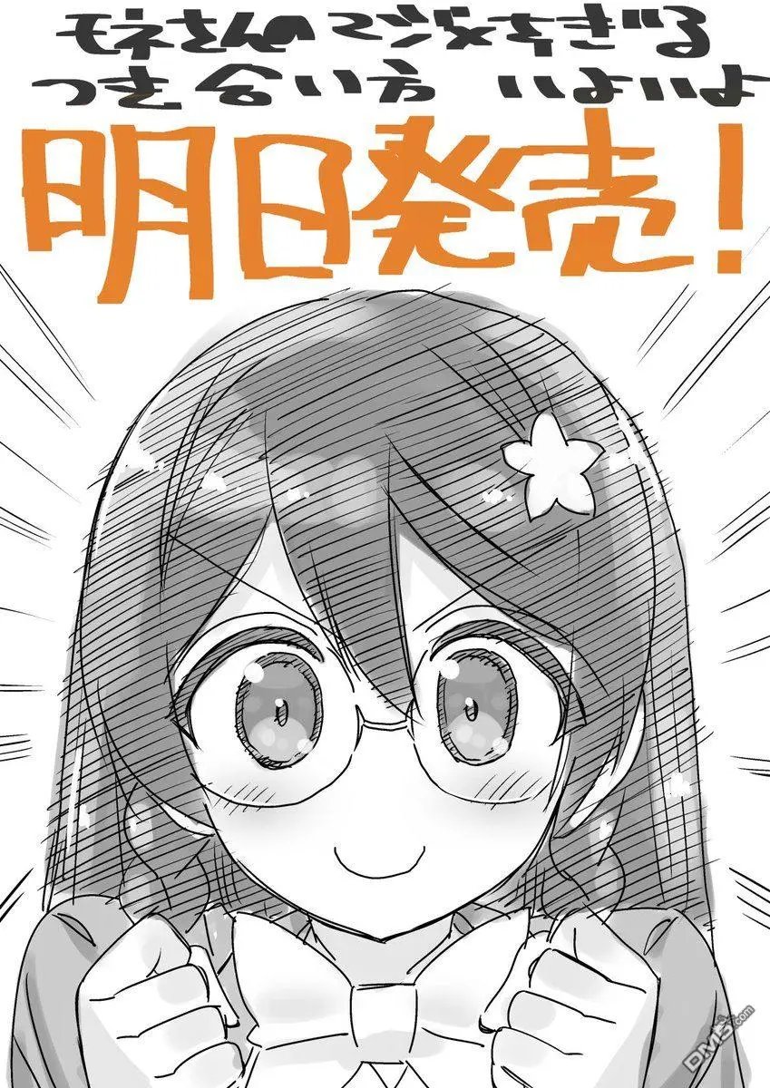 1卷宣传