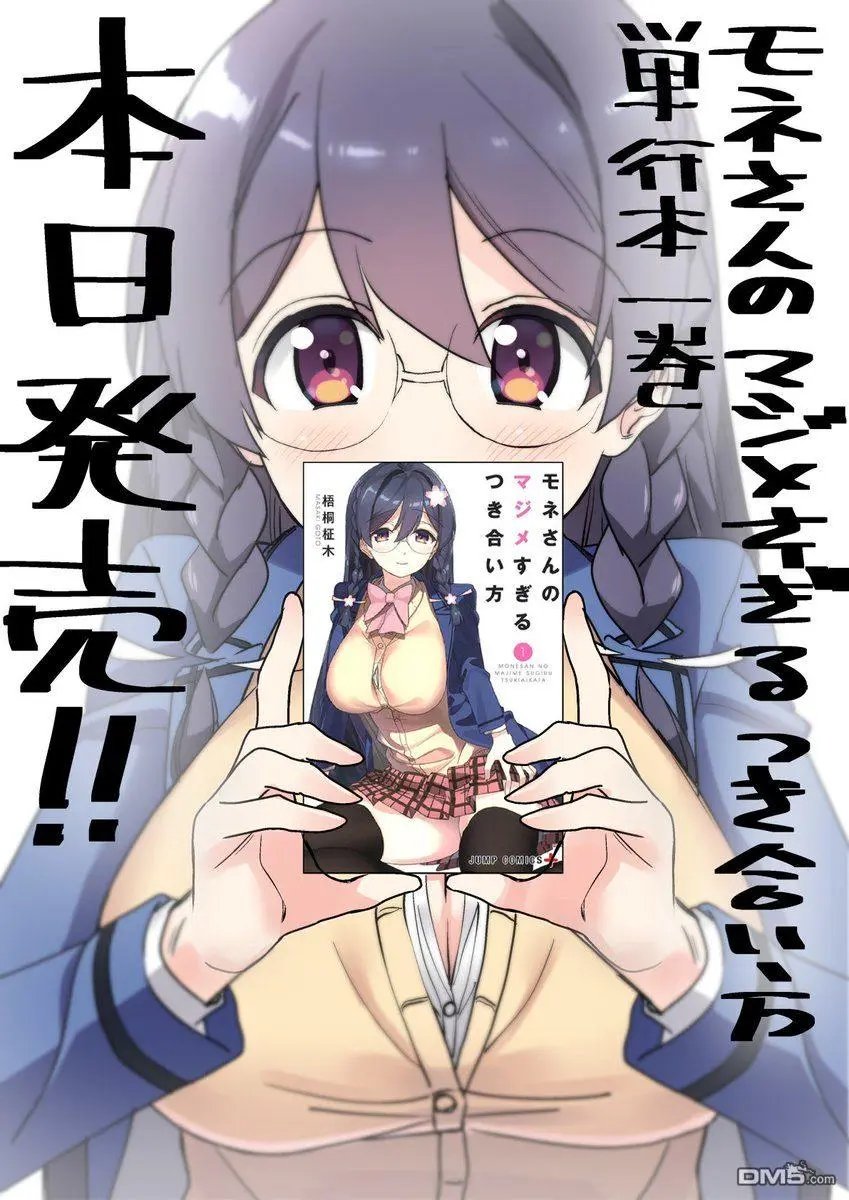 1卷宣传