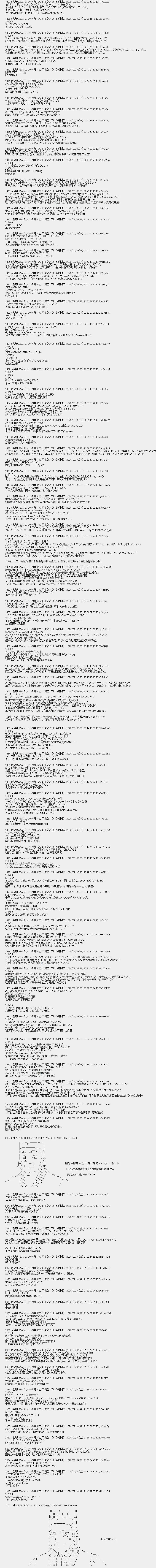 互动交流搬运