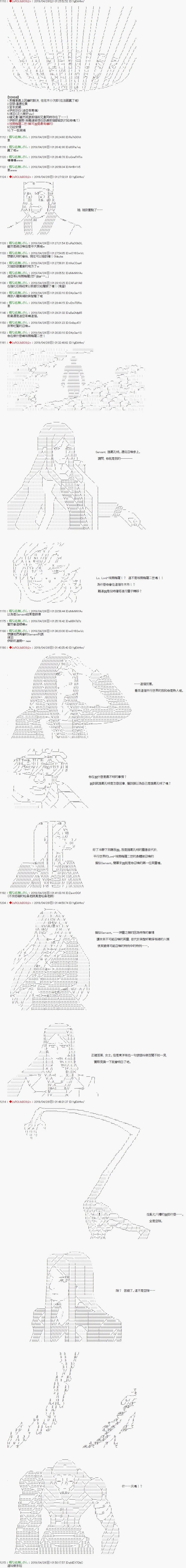 第03话