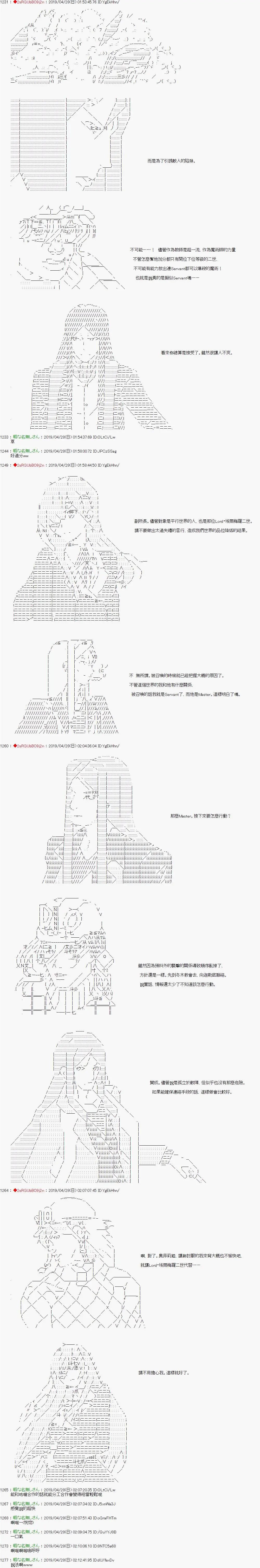 第03话