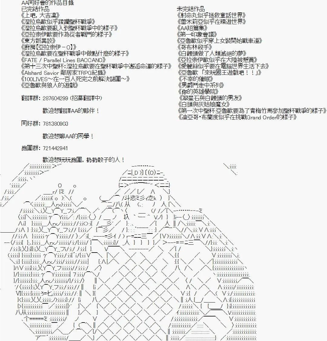 第03话