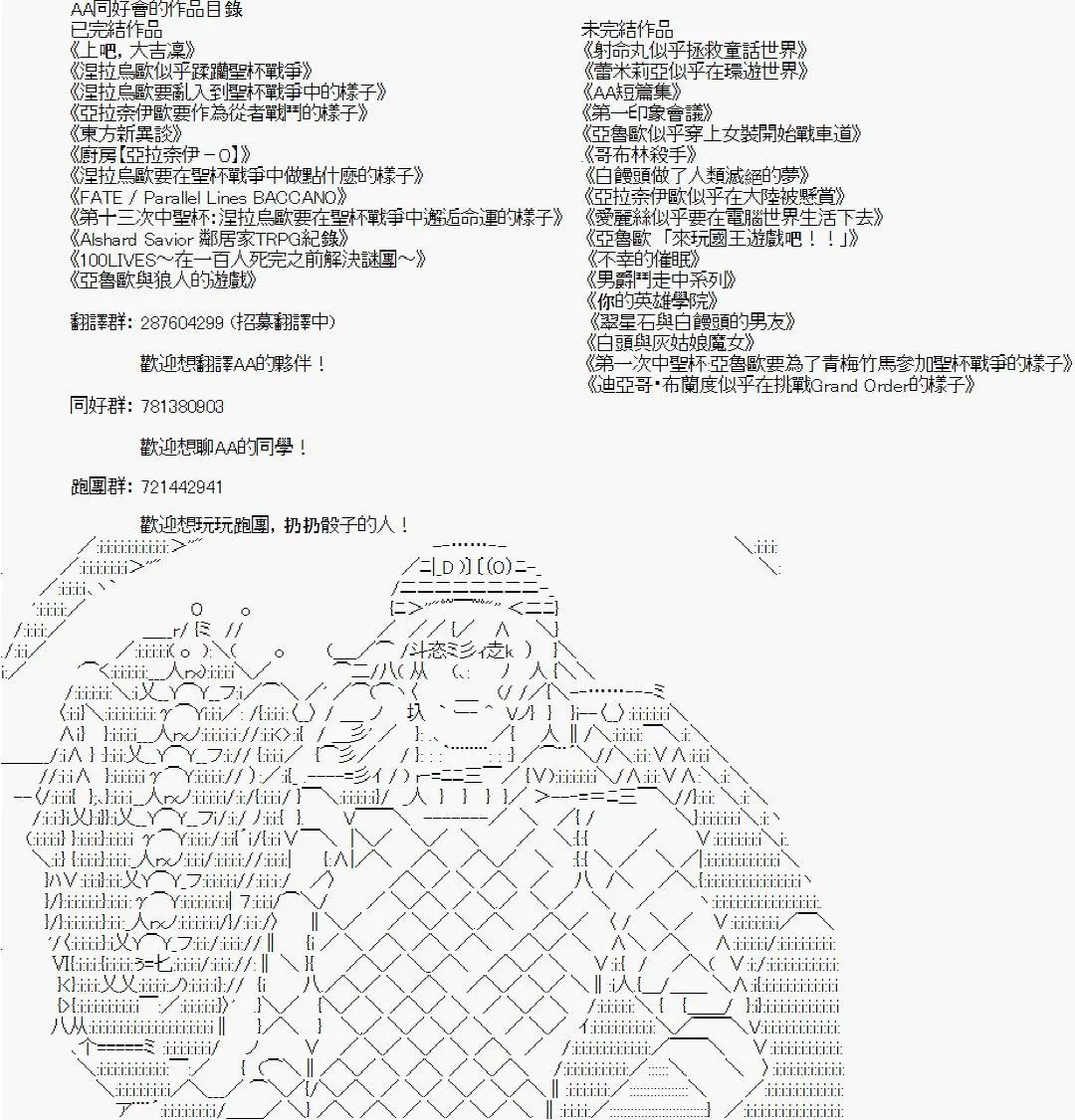 第09话