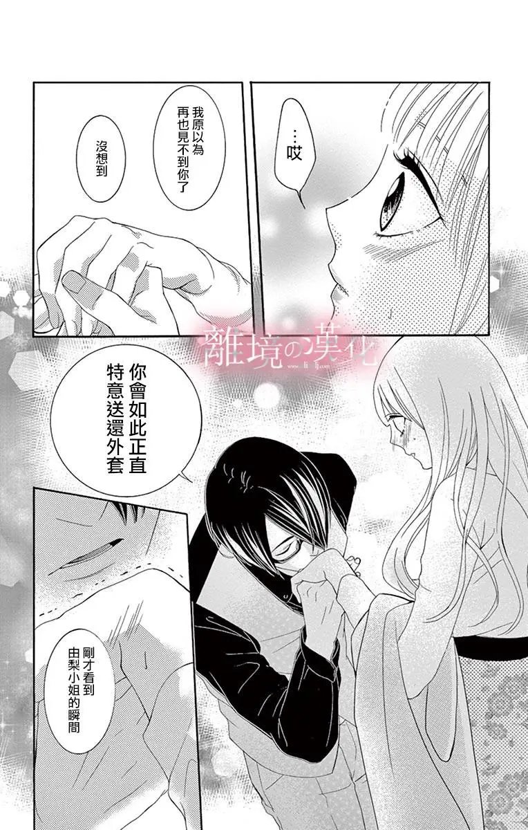 第01话