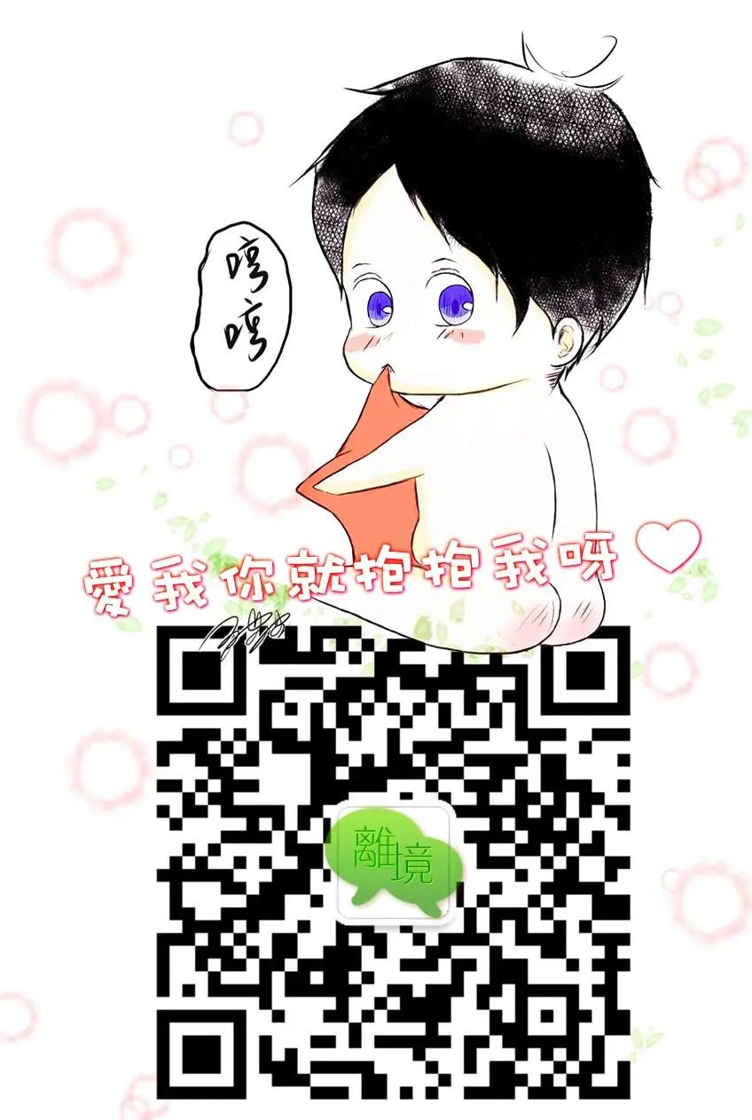 第01话