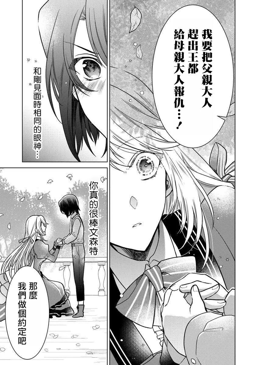 第05话