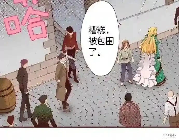 第52话