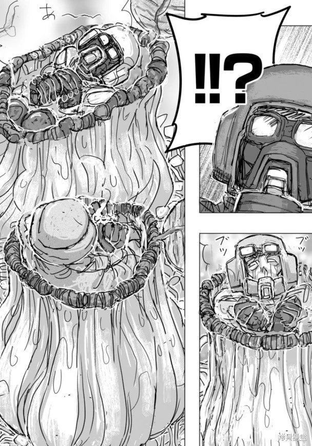第67话
