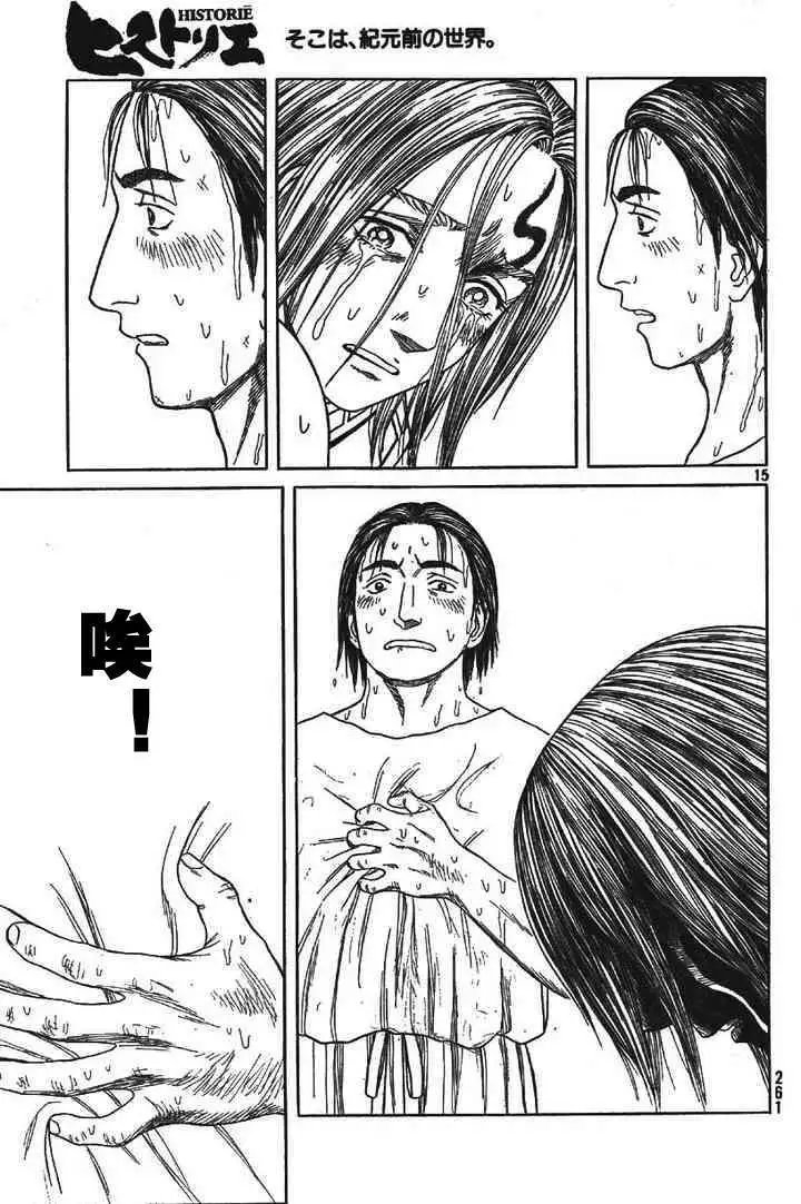 第58回