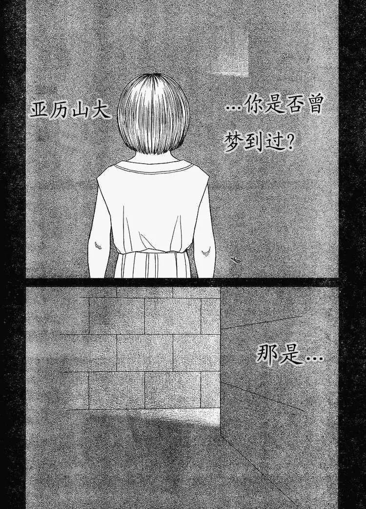 第61回