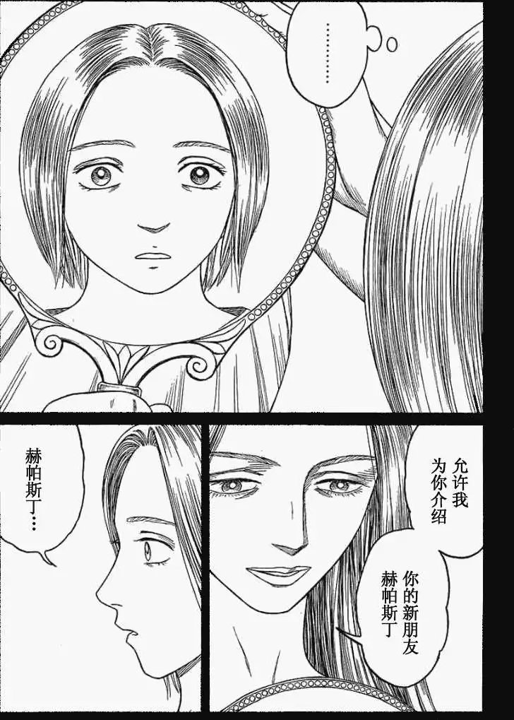 第63回